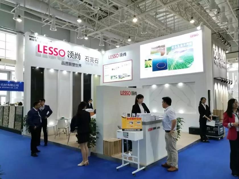 廈門(mén)石材展開(kāi)幕，領(lǐng)尚石英石吸引世界目光