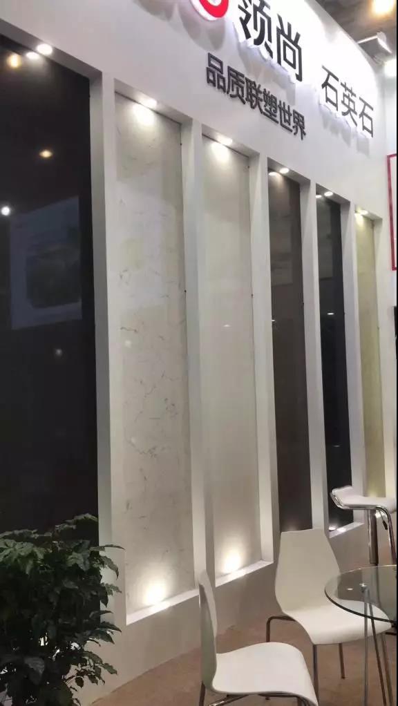 廈門(mén)石材展開(kāi)幕，領(lǐng)尚石英石吸引世界目光