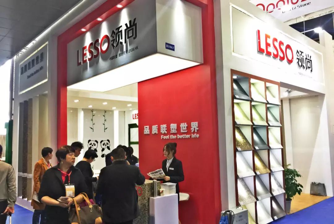 領(lǐng)尚石英石精彩亮相廈門國際石材展，打造新“石”尚！