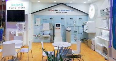 領(lǐng)尚凈水?dāng)y凈水空凈產(chǎn)品，亮相2018年北京國際水展