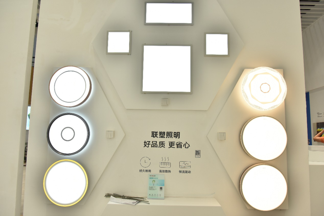 &ldquo;廣州建博會(huì)