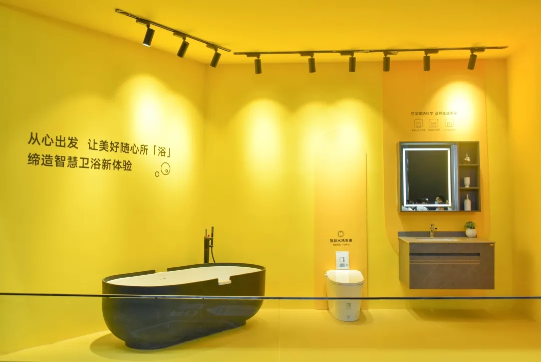 廣州建博會丨直播打卡領(lǐng)尚品牌館，體驗潮流家居生活