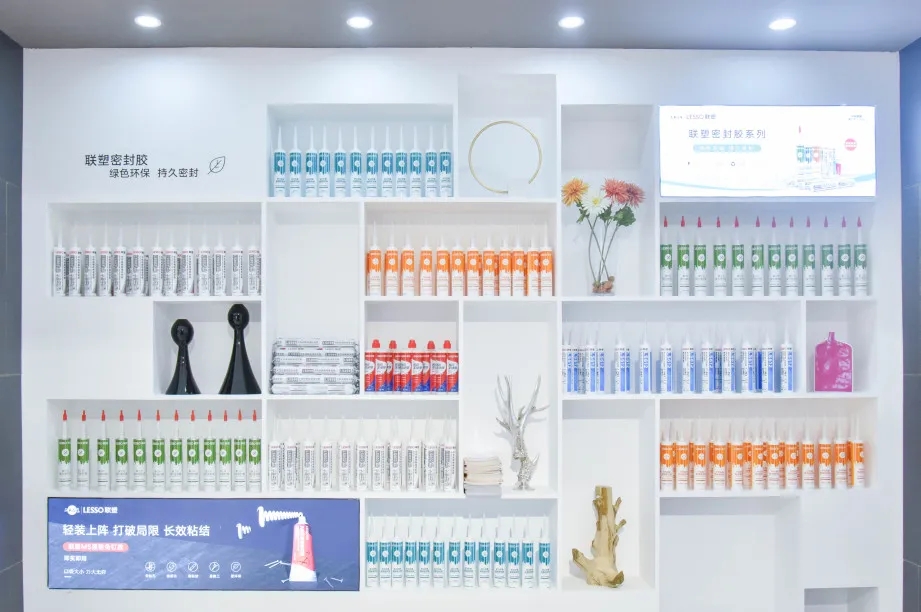 廣州建博會丨直播打卡領(lǐng)尚品牌館，體驗潮流家居生活