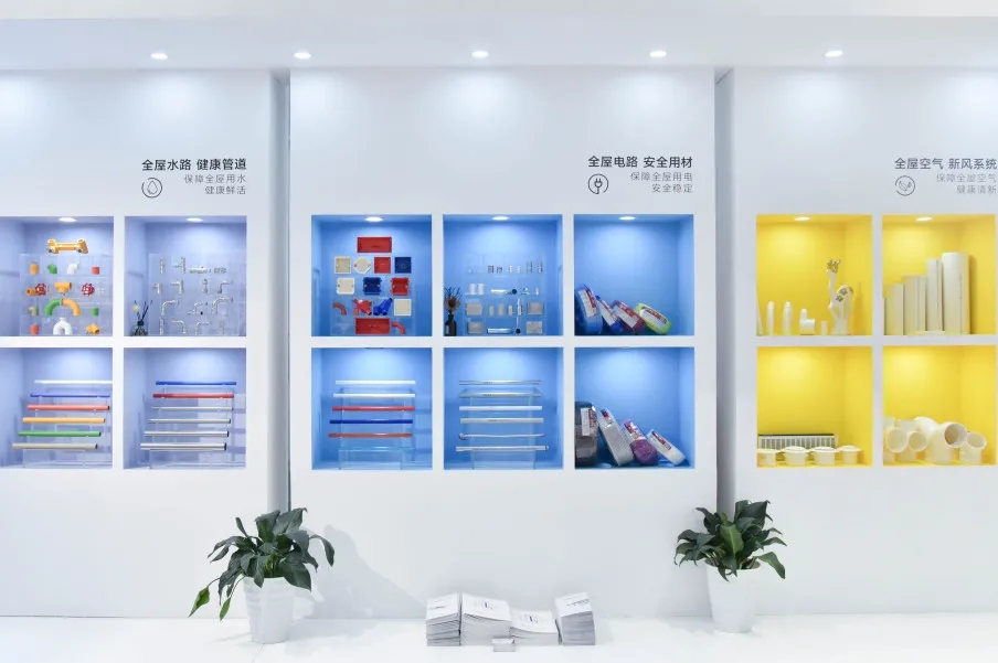 廣州建博會丨直播打卡領(lǐng)尚品牌館，體驗潮流家居生活