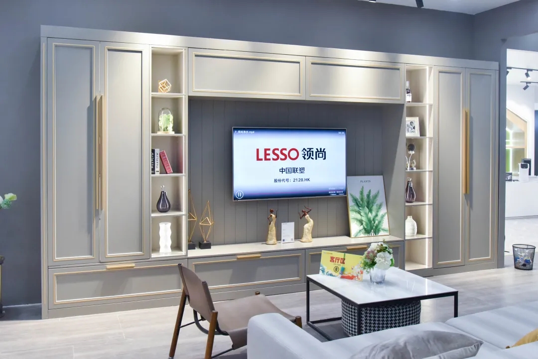 廣州建博會 | 領(lǐng)尚家居發(fā)掘生活之美，打造潮流智能家居