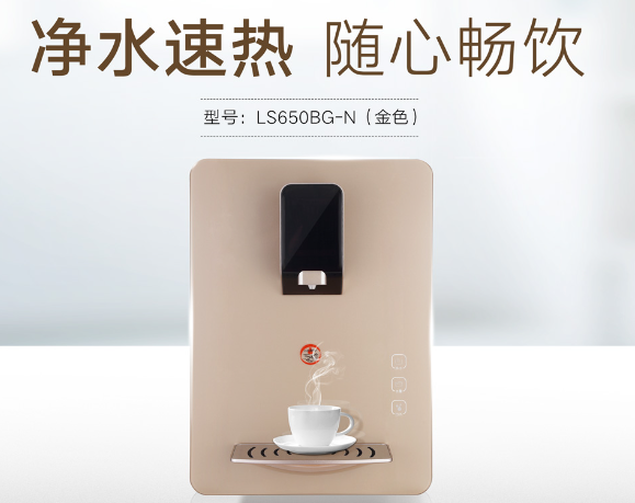 管線機(jī)該安裝嗎？