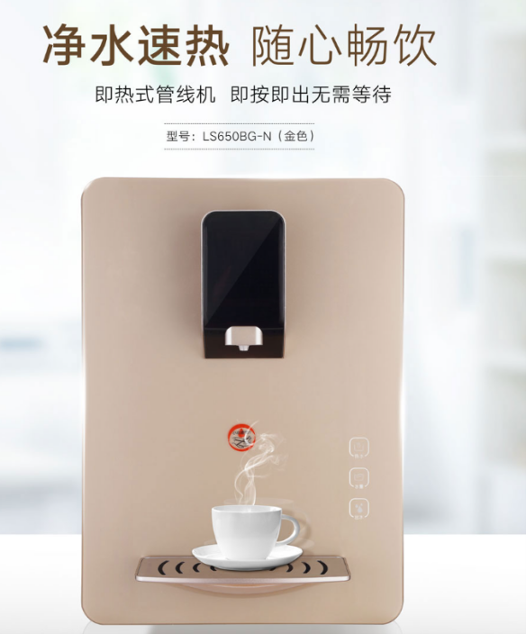 管線機(jī)安裝注意事項(xiàng)