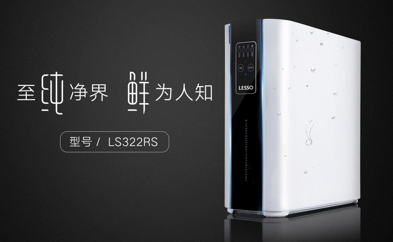 凈水機(jī)有哪些分類？