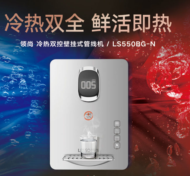 市面上的管線機為什么價格相差懸殊，差別在哪里？