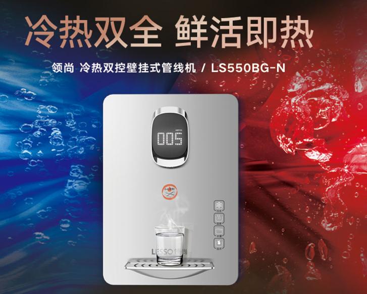 一文詳解管線(xiàn)機(jī)，讓你輕松避雷不踩坑