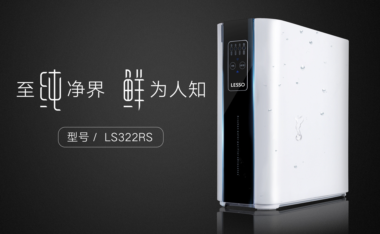 反滲透凈水機價格