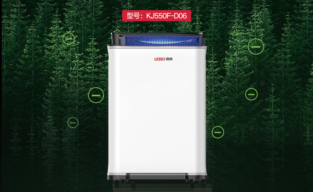 靜音空氣凈化器適合哪些家庭使用？