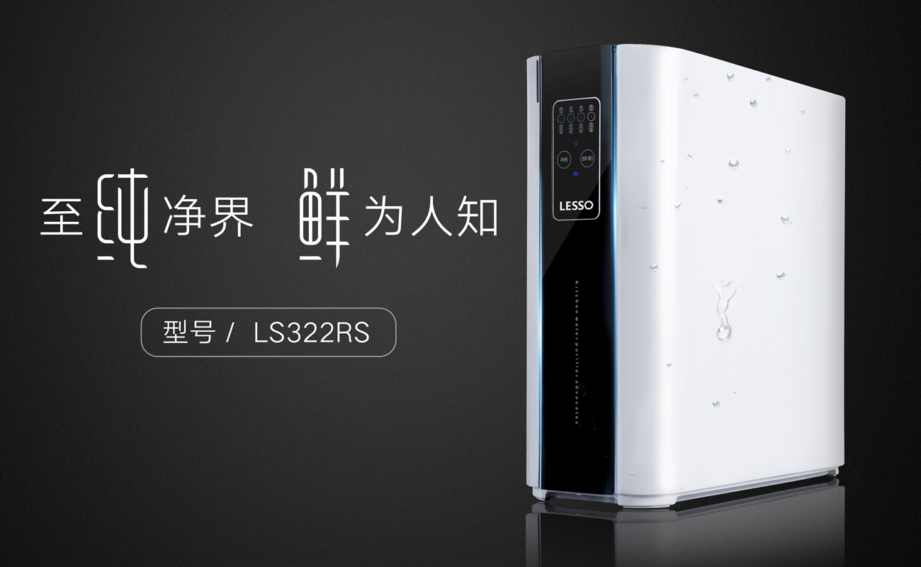 活性炭凈水機(jī)能過濾哪些有害物質(zhì)？