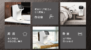 無需安裝,隨放隨用